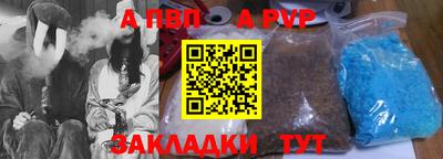 гидропоника Кумертау