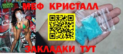 гидропоника Кумертау