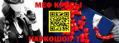 гидропоника Кумертау