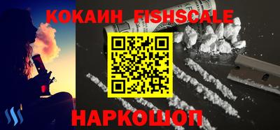 гидропоника Кумертау