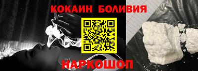 гидропоника Кумертау