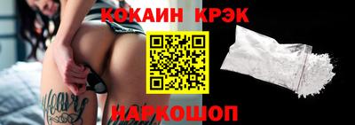 сатива Кулебаки