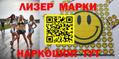 гидропоника Кумертау