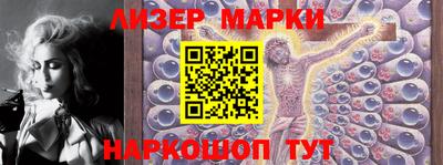 сатива Кулебаки