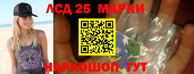гидропоника Кумертау