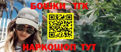 кристаллы Кунгур
