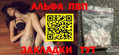 гидропоника Кумертау