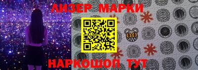 кристаллы Кунгур