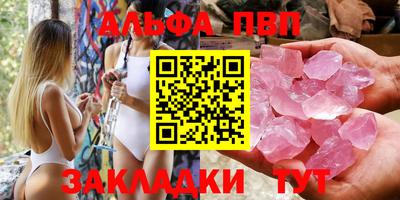 гидропоника Кумертау