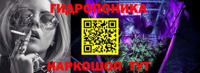 сатива Кулебаки