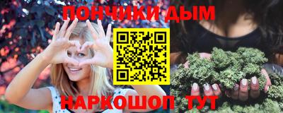 сатива Кулебаки
