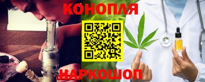 кристаллы Кунгур