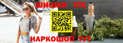 гидропоника Кумертау