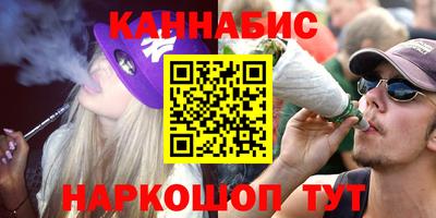 гидропоника Кумертау