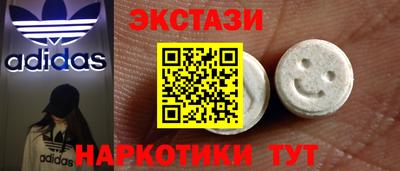 сатива Кулебаки