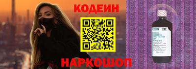 кристаллы Кунгур