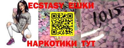 сатива Кулебаки
