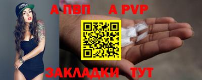 кристаллы Кунгур