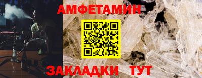 гидропоника Кумертау
