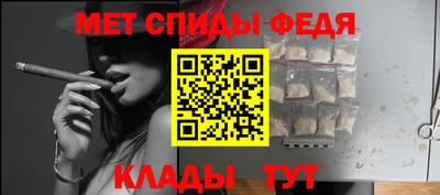 кристаллы Кунгур