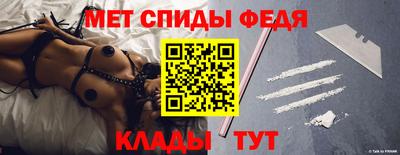 кристаллы Кунгур