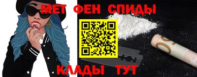 сатива Кулебаки
