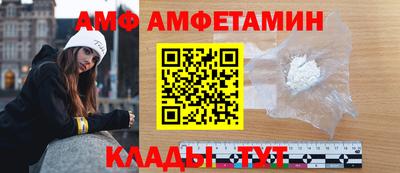 кристаллы Кунгур