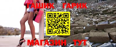 гидропоника Кумертау
