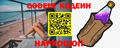 кристаллы Кунгур