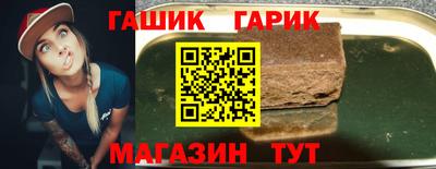 кристаллы Кунгур