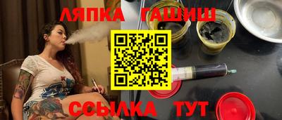 кристаллы Кунгур