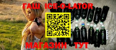 гидропоника Кумертау
