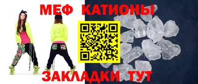 сатива Кулебаки
