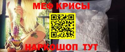сатива Кулебаки